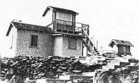 Green Mountain fire lookout picture