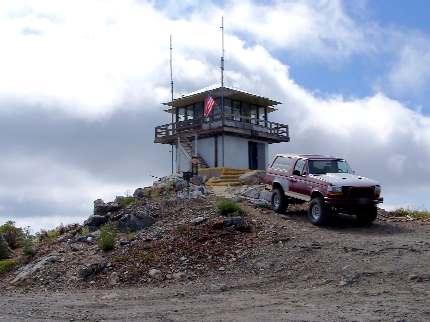 Photo, Picture looking Southwest at the Tower